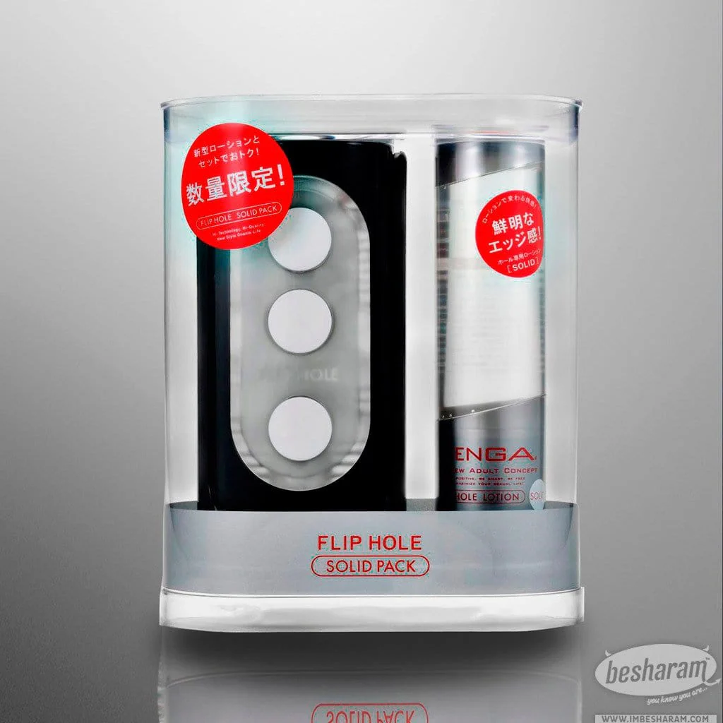 Tenga Flip Hole Masturbator - Image 3
