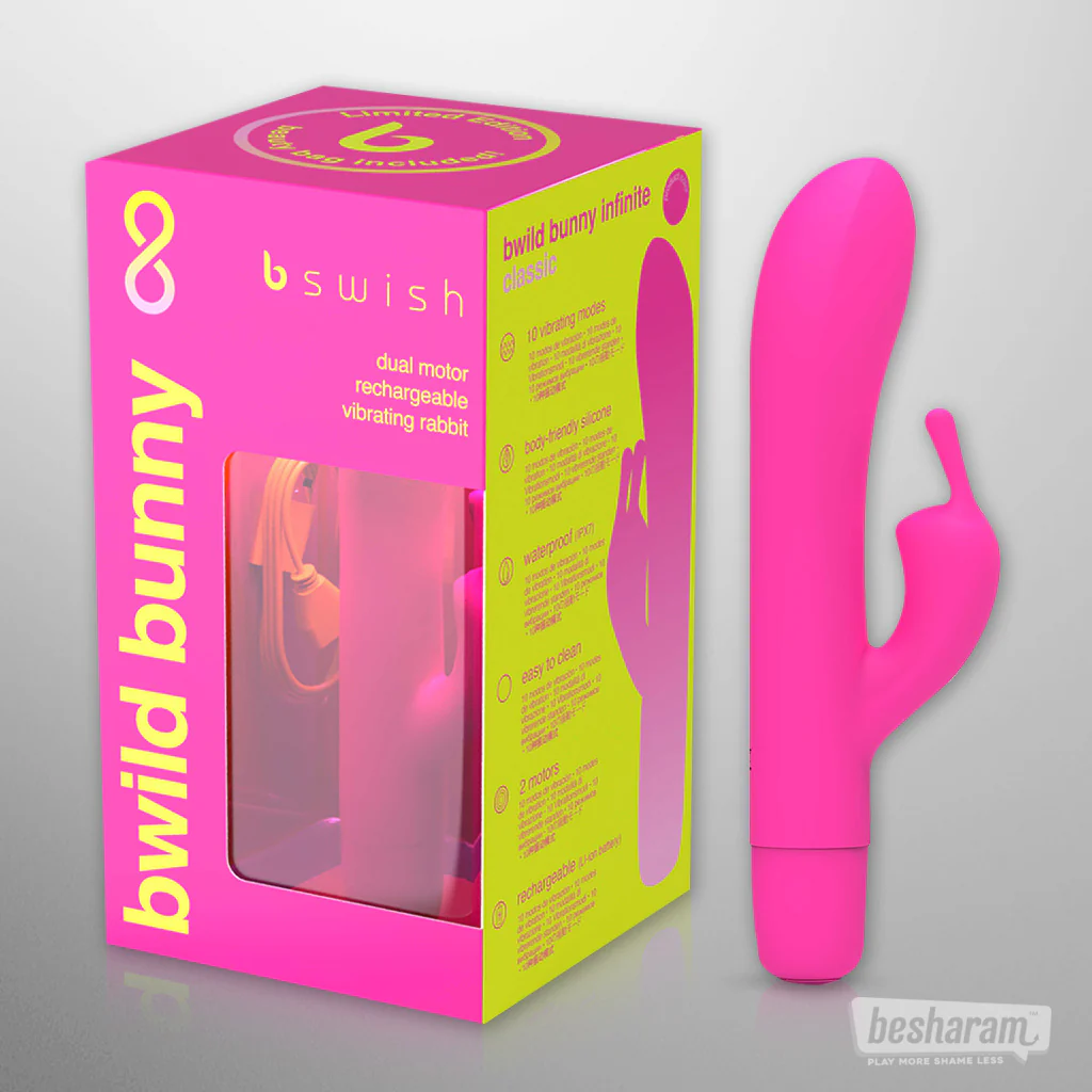 B Swish Bwild Bunny Rechargeable Vibrator (Limited Edition) - Image 4