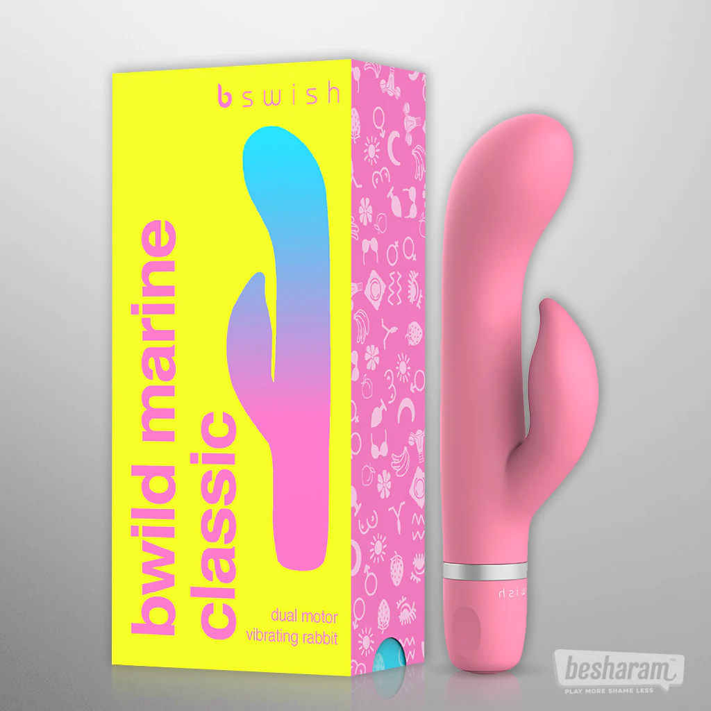 B Swish Bwild Classic Marine - Image 4