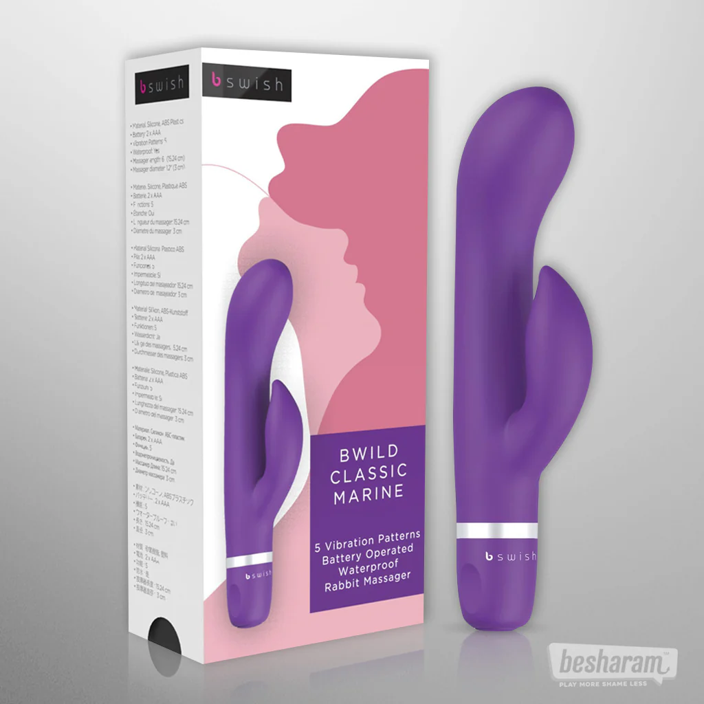 B Swish Bwild Classic Marine - Image 8