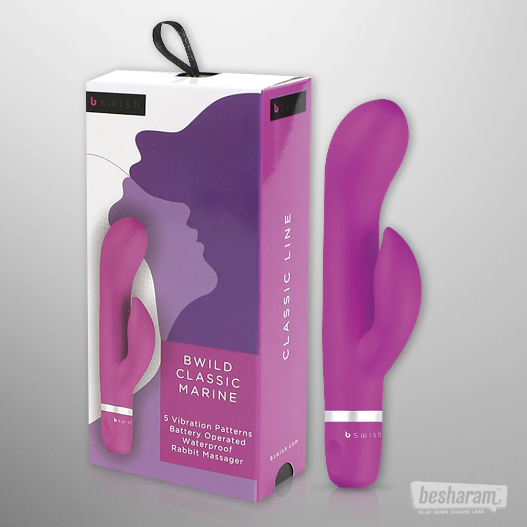 B Swish Bwild Classic Marine - Image 9