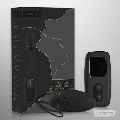B Swish Premium Wireless Vibrator (as seen in LUST STORIES) - Image 6