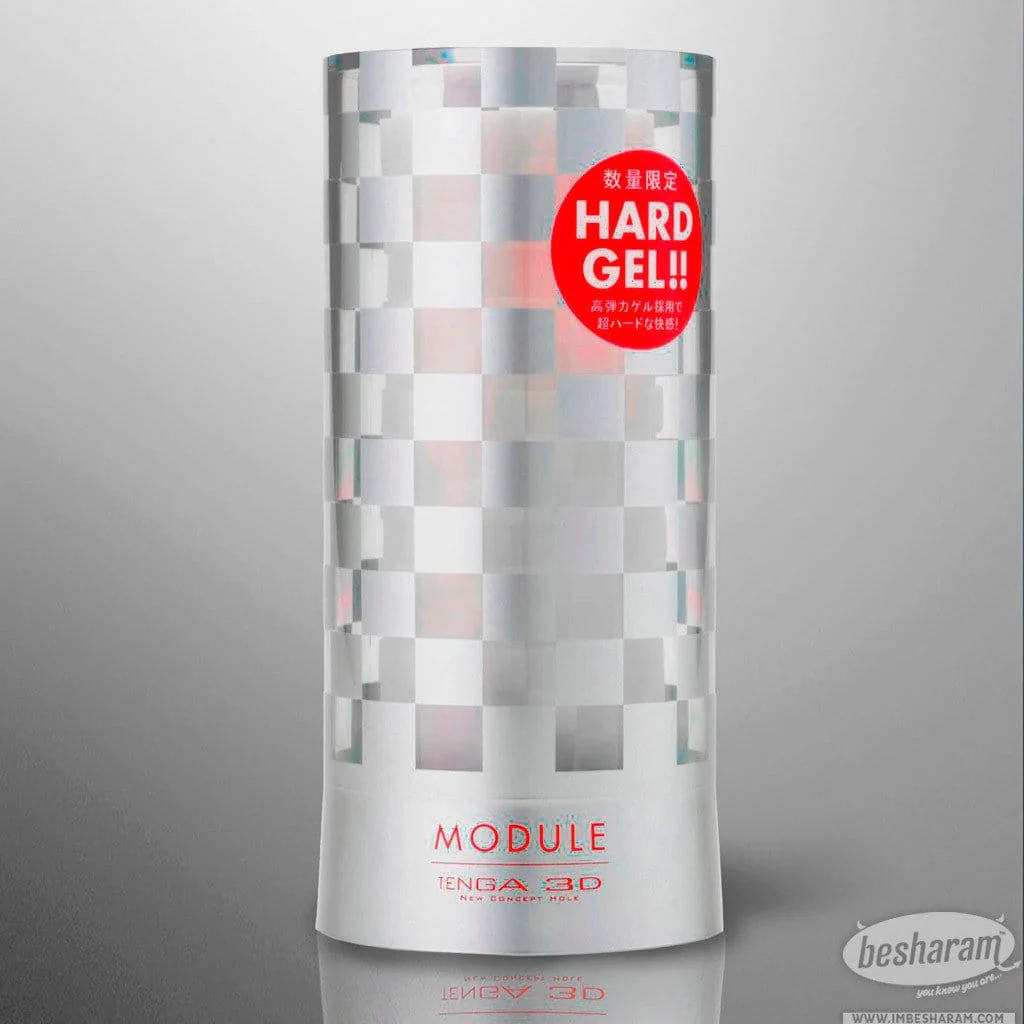 Tenga 3D Male Masturbator - Image 7