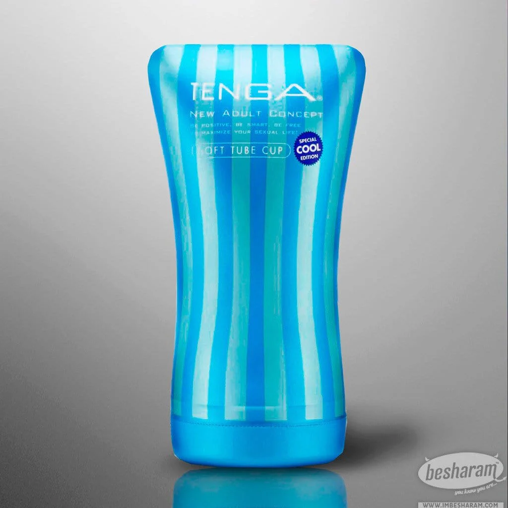 Tenga Soft Case Cup - Image 4